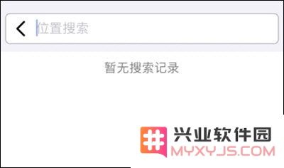 earth地球最新版2023使用教程