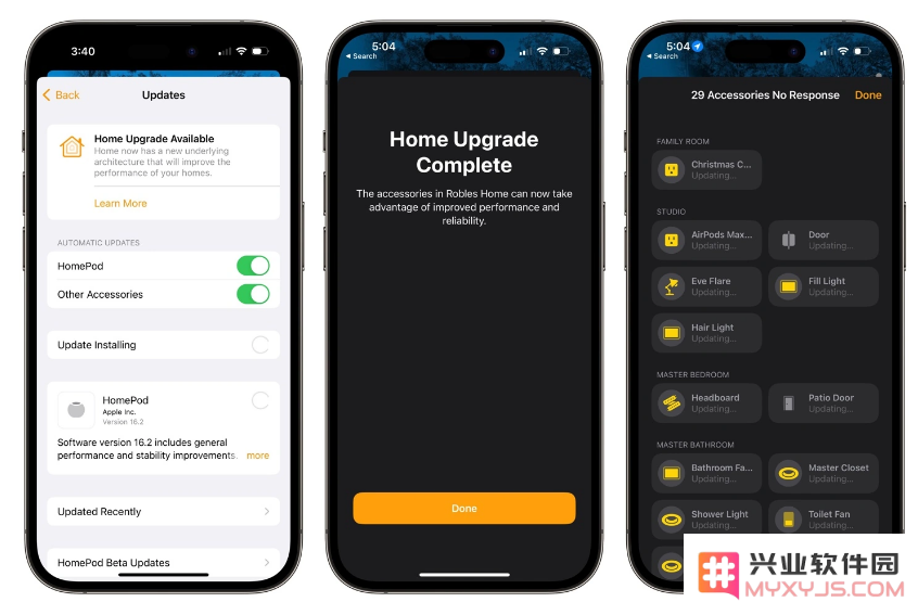 如何解决 iOS 16.2 用户在升级 HomeKit 时出现卡死问题？