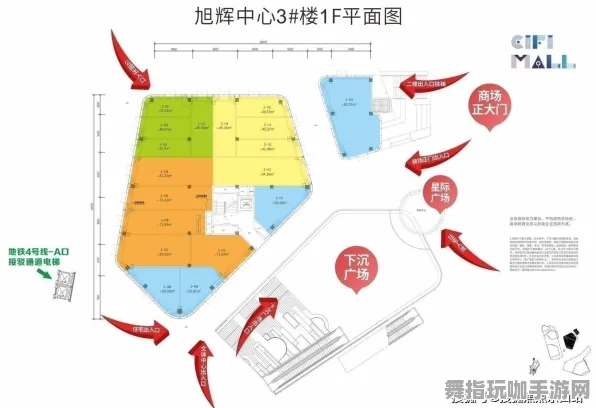 →紧急｜指南 星推｜2025年04月 虚拟地产：206平米热门地块攻略