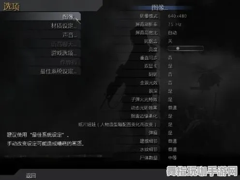 ·微信小游戏｜攻略 使命召唤身法教学 独家｜v0425｜攻略