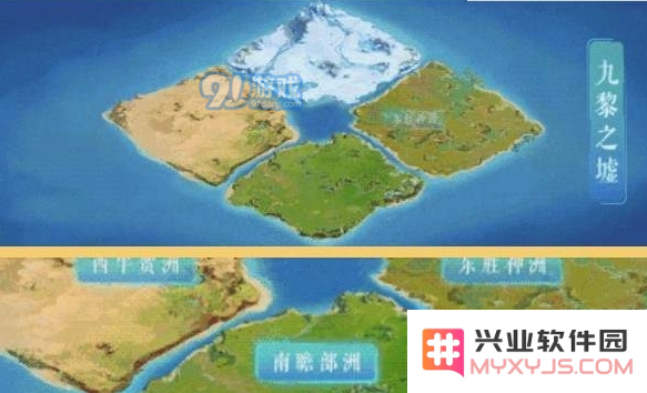 梦幻西游新坐骑莽猛犸评测及获取途径大全，详细图鉴与属性解析一览
