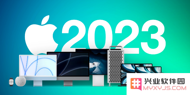 2023年苹果公司预计发布哪些创新产品？对2023年苹果新品的精彩预测