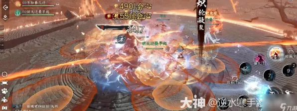 首曝｜逆水寒手游世界BOSS速战速决全攻略｜2025年04月必看技巧与策略