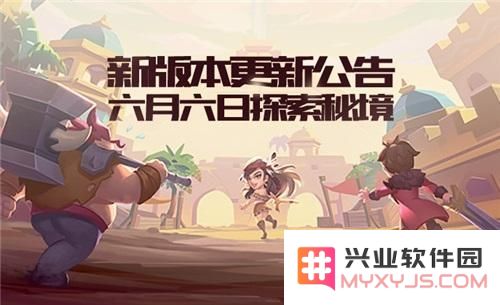 梦塔防手游自走棋全新单位详解与解析 各个新单位的特点与技能分享