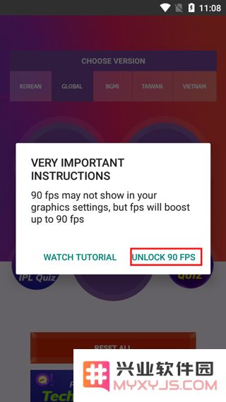 90fps软件使用方法