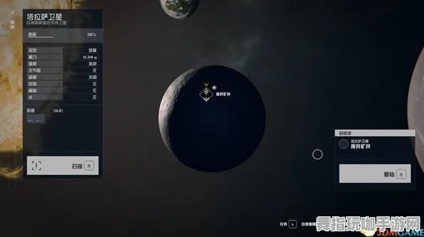 →首曝｜秘籍 星空太空探索 最新攻略：1攻略