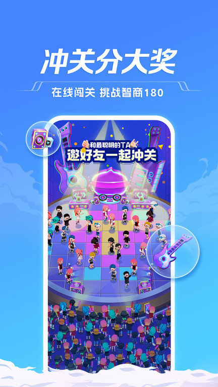 tt手游折扣充值app v6.64.5-18701 安卓版 3
