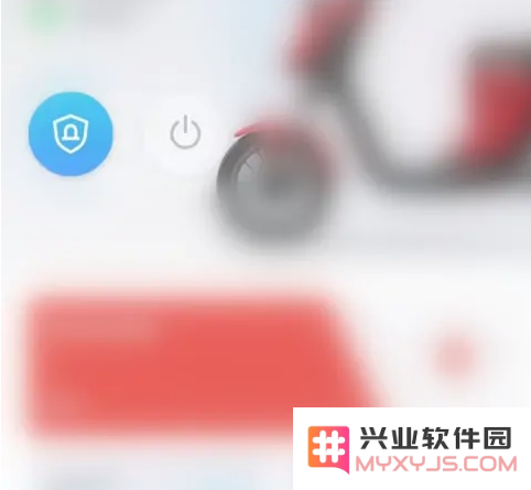 小牛电动怎么绑定设备信息教程