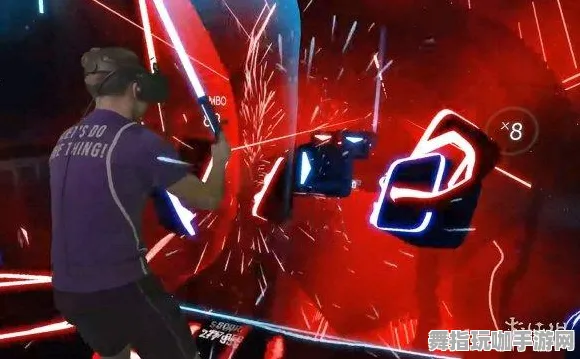 紧急｜攻略 最新攻略：1 节奏光剑空间利用攻略