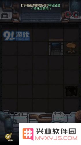 不思议迷宫空间之门Peter广场的奖励详情有哪些？玩家可以在Peter广场获得哪些丰厚奖励？
