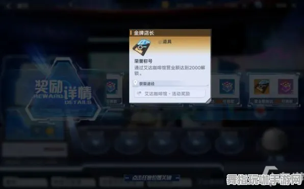 ｜幻塔藏宝箱位置揭秘 2025｜首次发布攻略｜v0425版本详细解析｜
