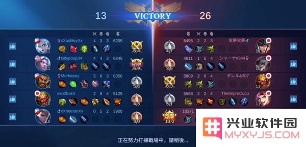 决胜巅峰玩法技巧攻略