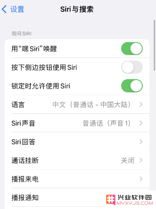 在 iPhone 更新 iOS 16.2 版本后遇到无法使用 Siri 拨打电话的问题应该如何解决？