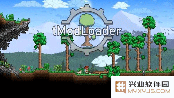 泰拉瑞亚tmodloader官方版下载