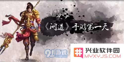 问道手游钱小穷探案任务完成指南与技巧解析 钱小穷探案任务详细攻略分享