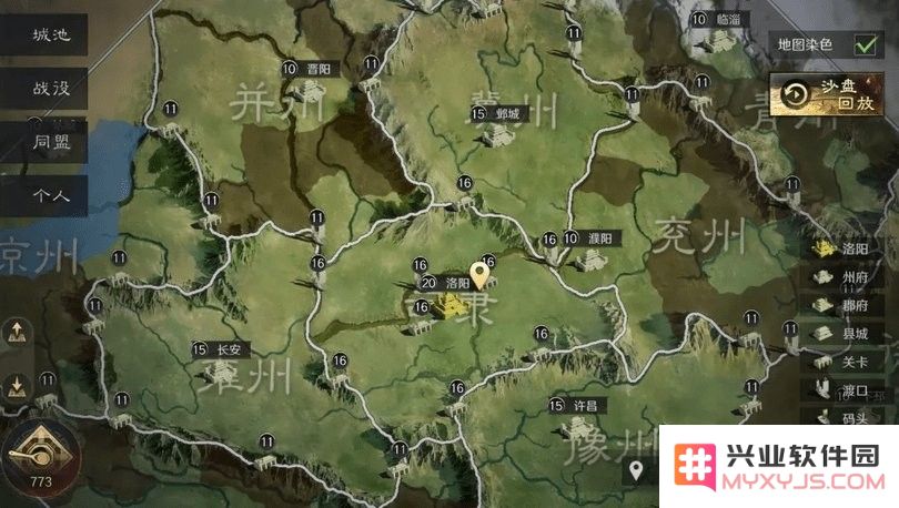 三国谋定天下攻略