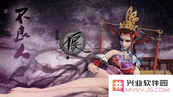 不良人2最佳阵容搭配技巧分享 不良人2阵容如何搭配才能发挥最大战斗力