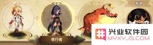 万象物语卡努拉角色阵容最佳搭配方案详解与攻略分享
