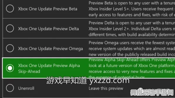 ｜实测｜优化攻略 最新秘籍：1 Xbox云游戏流量提升 星推｜2025年04月最新版本攻略