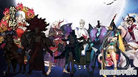 阴阳师团队组合技巧 2025｜详细指南和实测分享｜v0425｜策略解析