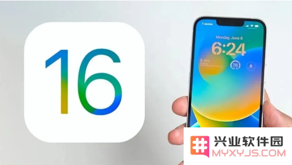 iOS 16的实际使用体验如何？目前的iOS 16版本安装率到底有多少？