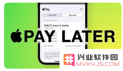 2023年iOS系统即将推出的七项令人期待的新功能揭秘