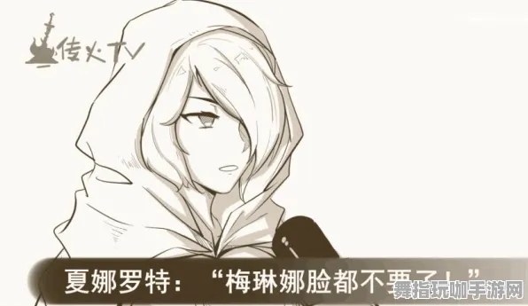 ·最新攻略：1 2025｜教学 突发｜联动活动｜艾尔登法环全收集攻略