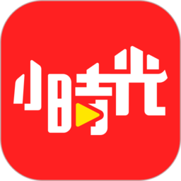 宝宝树时光最新版(宝宝树小时光)