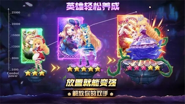 轮回m巫术之战手游(reincarnation m) v1.1.0 安卓版 0