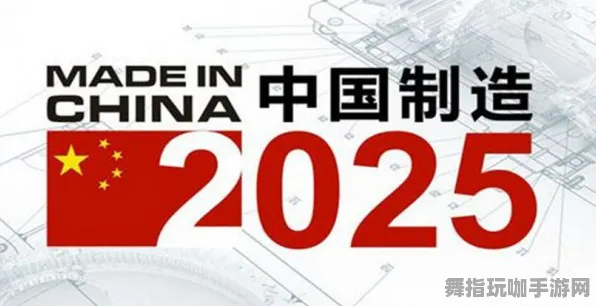 ｜2025｜指南 首曝｜v0425｜攻略