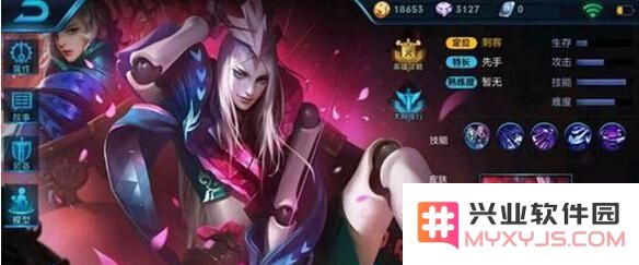 王者荣耀S8赛季热血皮肤获取条件详细介绍与奖励解析