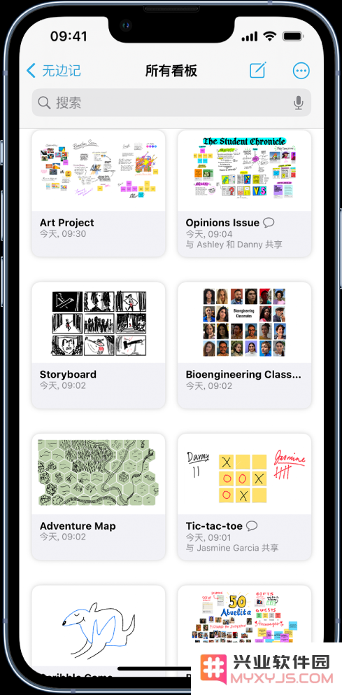 iOS 16.2 新功能：在 iPhone 上创建和管理”无边记”看板