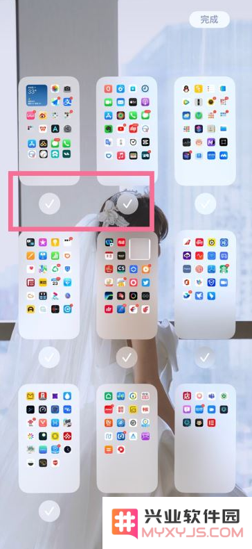 iOS16如何隐藏主页应用？iOS16隐藏主页应用方法教程