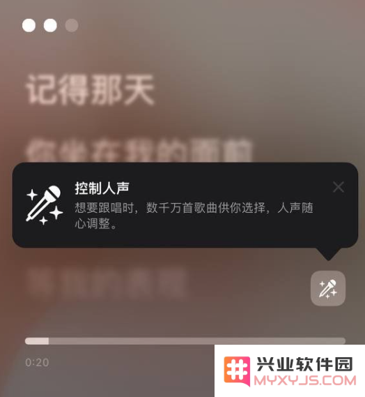 iOS/iPadOS 16.2 RC版本新功能汇总