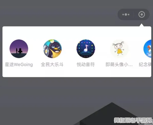 ·最新攻略：1 微信小游戏｜套路 首曝｜v0425｜攻略