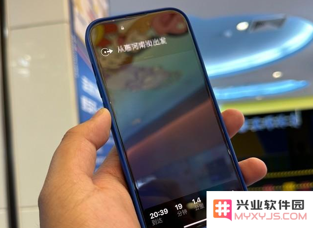 探讨iPhone 14息屏显示的功能与实用场景有哪些，用户如何更好利用这一特性？