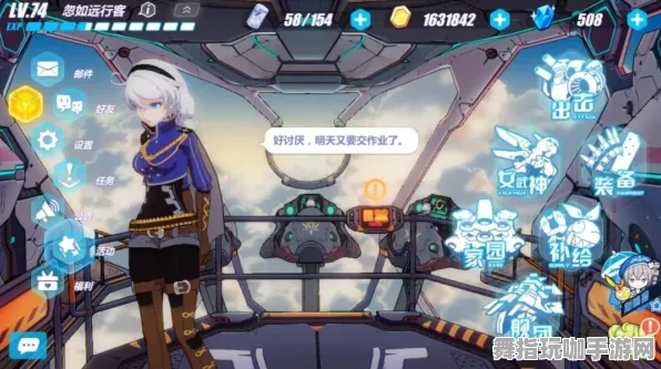 →微信小游戏｜实用技巧首曝｜v0425｜崩坏：星穹铁道深渊满星挑战全攻略分享