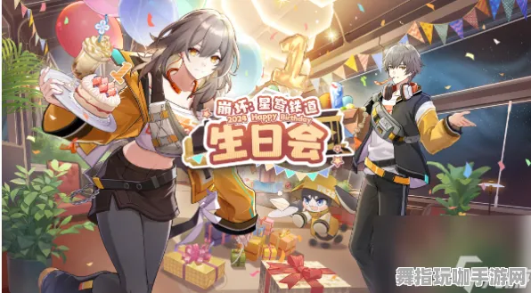 →微信小游戏｜技巧 首曝｜v0425｜崩坏：星穹铁道深渊满星攻略