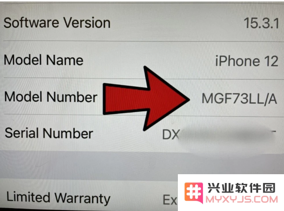 如何辨别 iPhone 是全新还是翻新？简单有效的 iPhone 新旧自检技巧详细解析