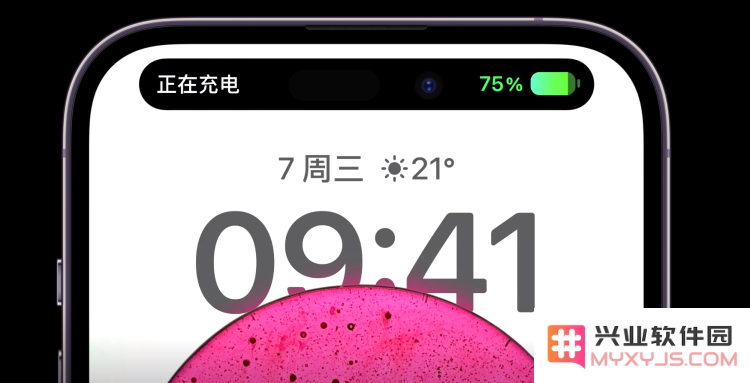 如果你的iPhone14 Pro灵动岛无法截屏该怎么办？解决方案和常见问题解析