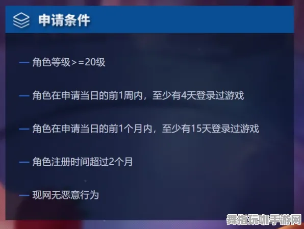 ｜最新更新｜最实用的技巧与攻略大全：1 紧急版本更新｜全新攻略指南