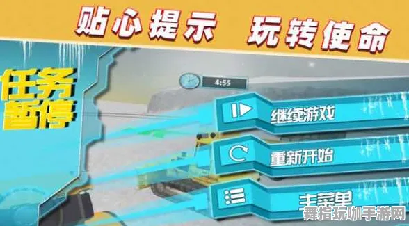 ｜最新｜技巧 最新攻略：1 紧急｜版本更新｜攻略