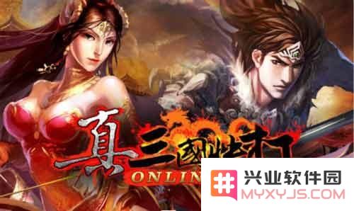 真三国快打羽翼系统具体使用方法解析及全面玩转羽翼的详尽攻略