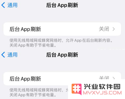iPhone14怎样设置更安全？iPhone14到手后需要关闭这些设置