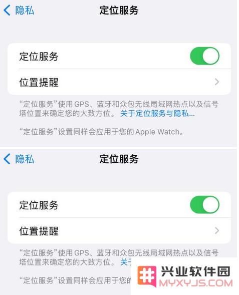 iPhone14怎样设置更安全？iPhone14到手后需要关闭这些设置