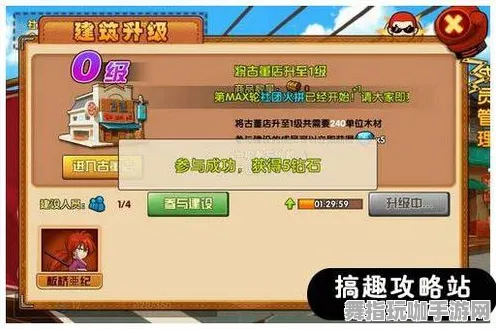 最新发布｜街霸6的终极赛事策略与技巧解析：全方位攻略让你更胜一筹