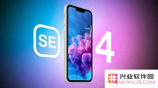 新款iPhone SE4设计揭秘：后置双镜头与灵动岛胶囊屏显得格外引人注目