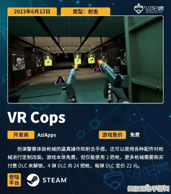 最新解析 GT赛车VR周年庆攻略：有效预防眩晕的技巧与方法