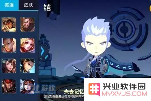 王者荣耀长城守卫军Q版造型展示 玄策苏烈的可爱新形象竟是这样