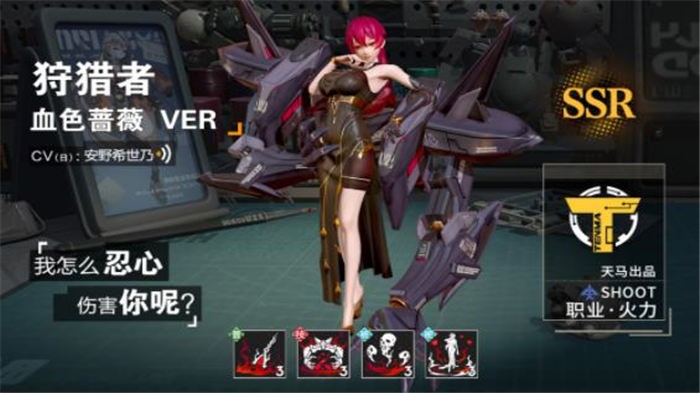 手办娘大作战官方版 v1.2.3 安卓版 0